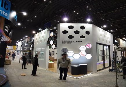 展覽設計公司